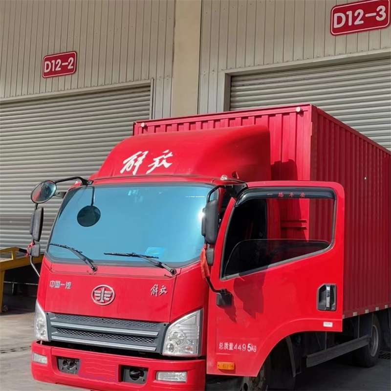 浙江杭州余杭到安徽物流公司——专业货运，安心送达（到安徽的物流公司）